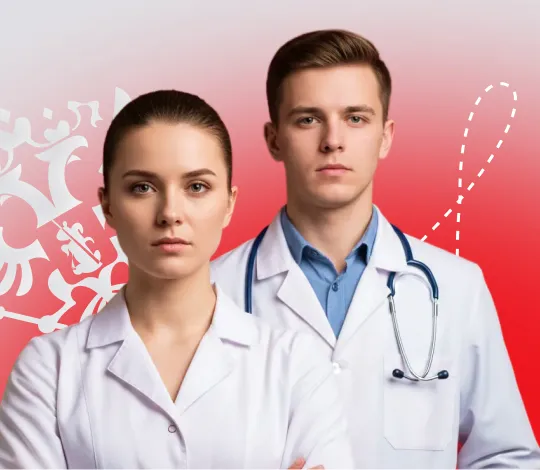 Университет СИНЕРГИЯ